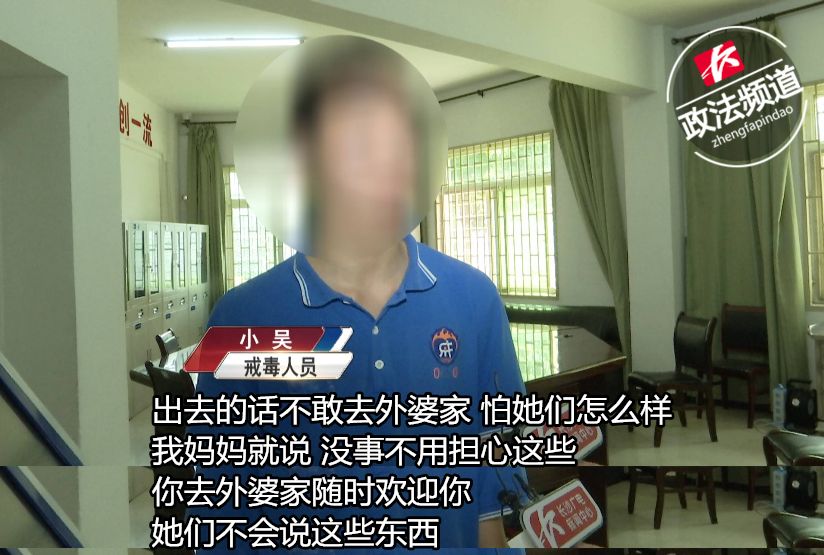 第一次吸毒在17-25岁所占比例,第一次吸毒的年龄