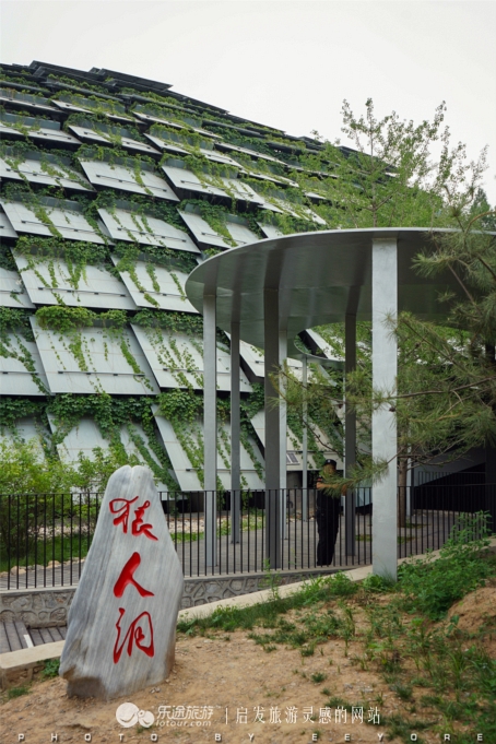 鎴垮北瀵诲彜涔嬫梾,鎴垮北瀵诲彜鎺㈠菇