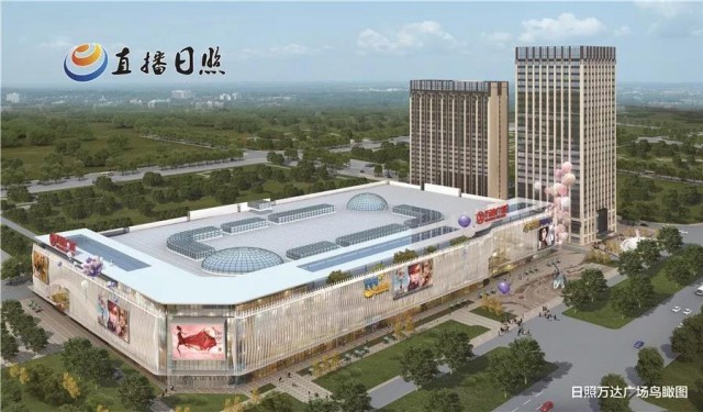 日照文旅,日照金山