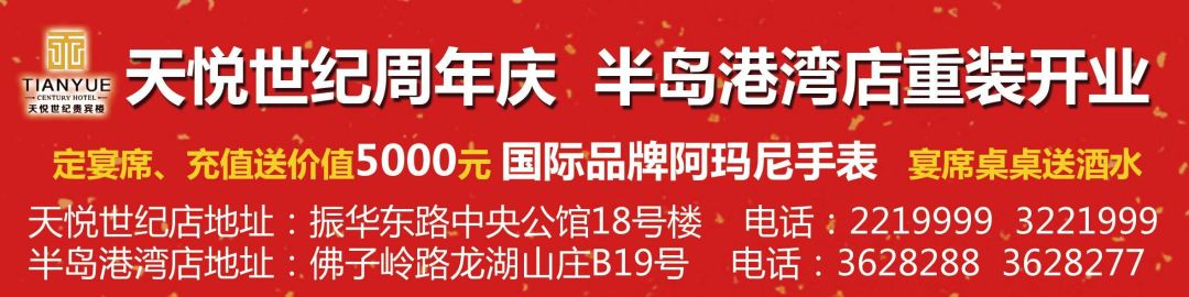 六安市第一批学校,恭喜被学校录取的图片