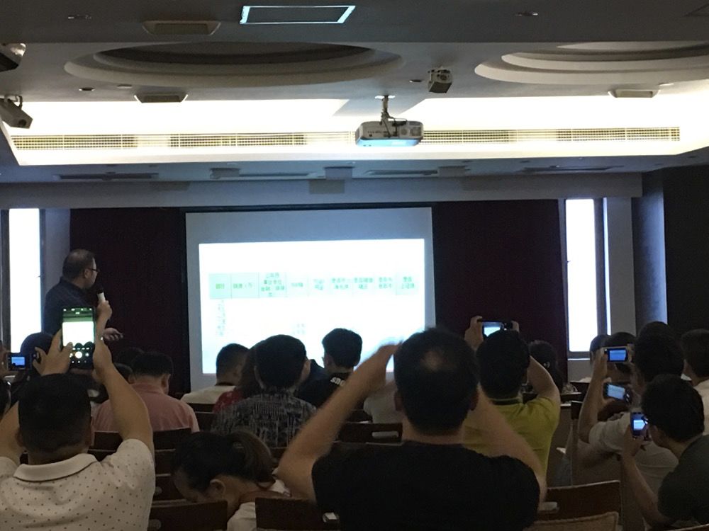 淘屋2020,淘房季活动