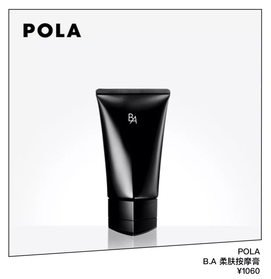 李纯的面霜是真的吗,李纯平价化妆品推荐