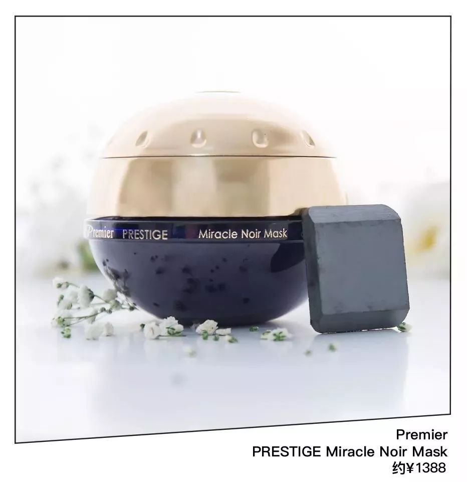 李纯护肤视频,李纯海蓝之谜面霜