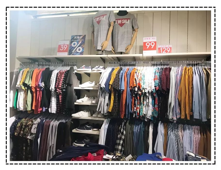 4折起的HM什么最值得买?真人试穿告诉你