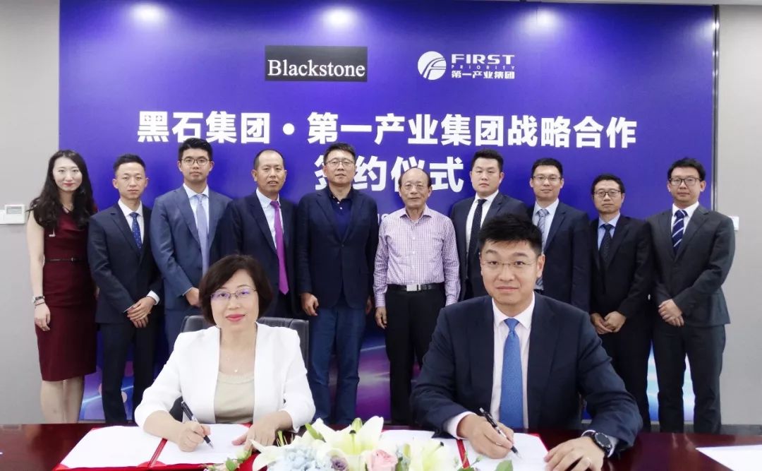 资本之王黑石公司,资本之王黑石集团