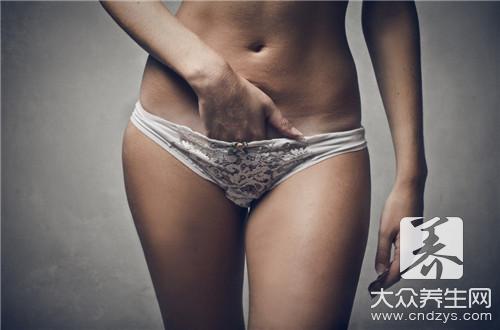 女性*体下**分泌物带血丝