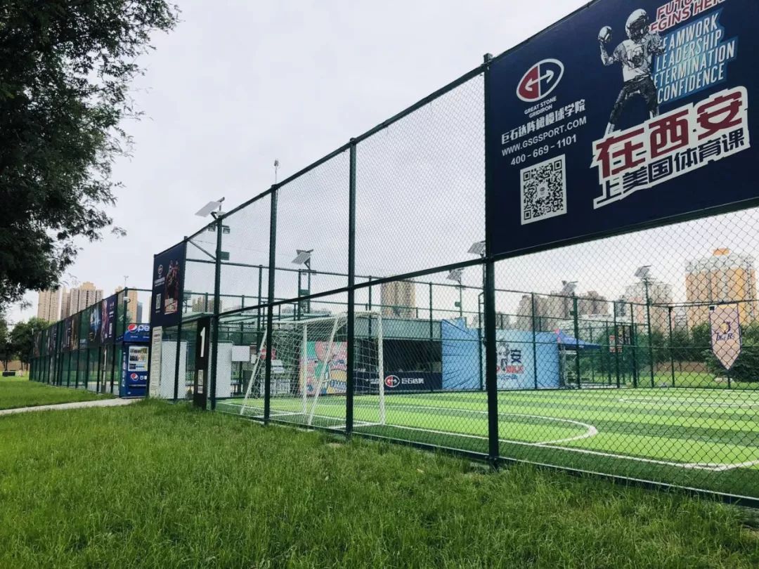 西安国际足球体育场,西安国际足球中心有多震撼