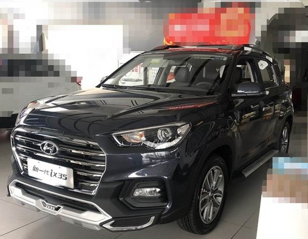 北京现代ix35起步肉,ix35起步肉吗