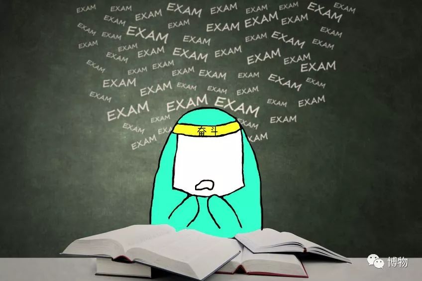 今天期末考试！都把课本给我合上