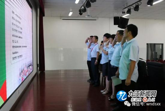 第四届教代会第四次会议工作方案,武宁县第四小学简介