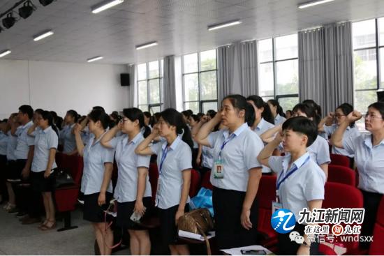 第四届教代会第四次会议工作方案,武宁县第四小学简介