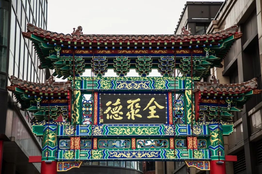 全聚德前门大街店,全聚德前门烤鸭店