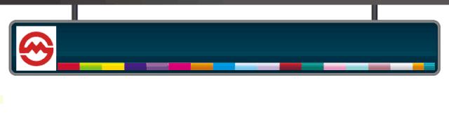 上海地铁的浦东情缘：两个“90后”的互助“轨迹”【纪念】浦东开发开放30周年