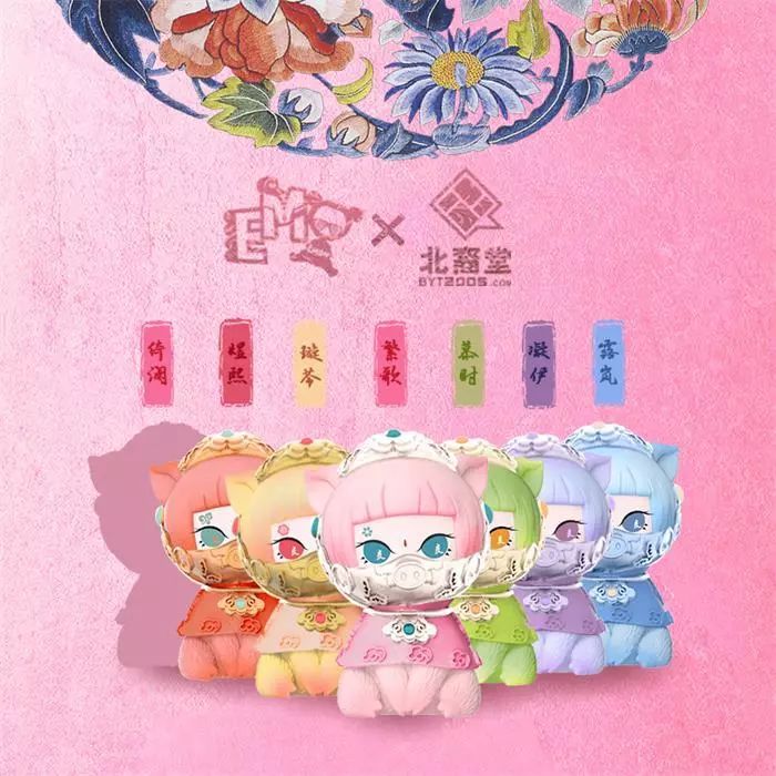 倒计时进行中！模魂祭专区内容绝赞大公开