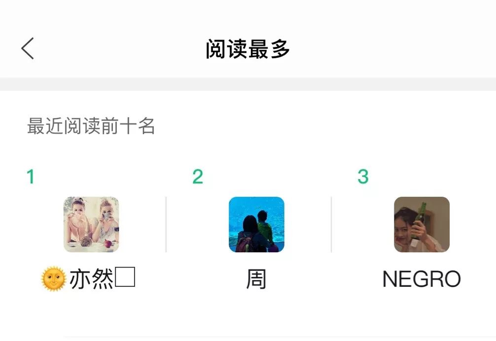 私密排毒的重要性,私密排毒是真是假