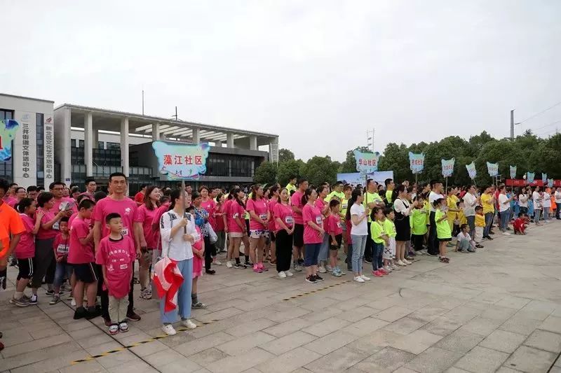 体育竞技趣味活动,竞技趣味运动会