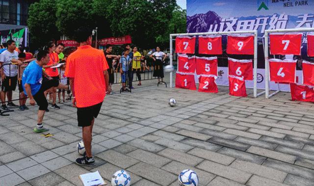 体育竞技趣味活动,竞技趣味运动会