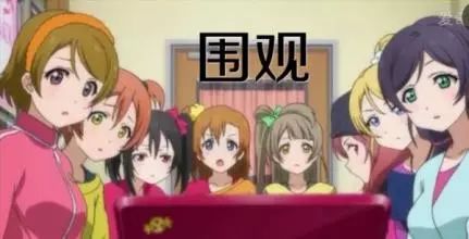 你跟对象做过哪些事,你对象做过让你最震惊的事情