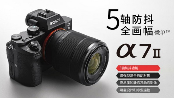 佳能高素质镜头推荐,高性价比单反照相机推荐佳能