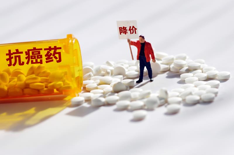 癌症“续命药”进了医保,有些患者却开不到,还有人说,这么贵的药用医保支付不公平