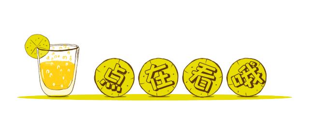 莆田办理门牌需要什么材料,莆田市涵江区哪里办门牌证