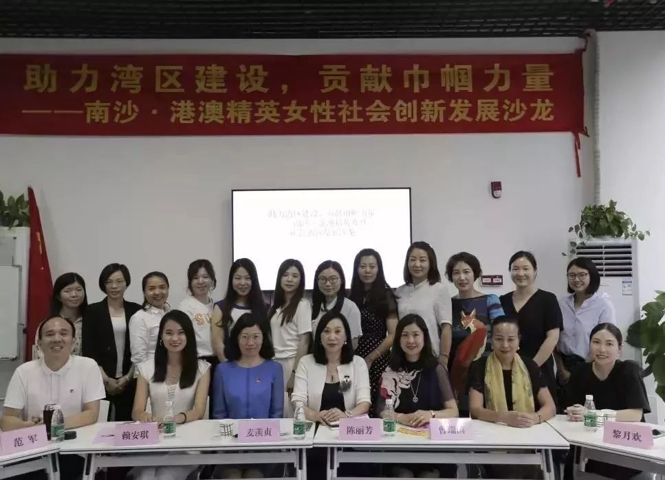 孕产期关爱相伴健康讲座,产科护理科普活动周关爱女性