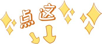 广西几个县得表扬,广西各县表扬名单