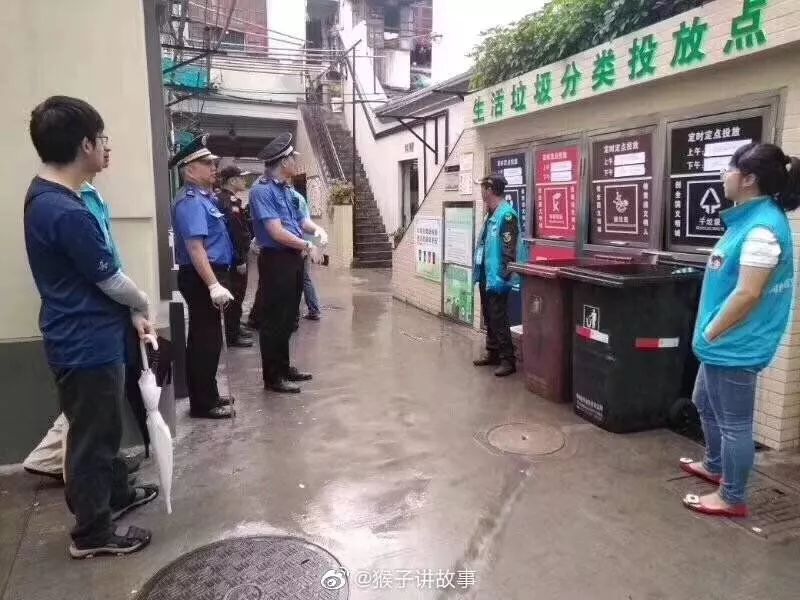 科普为什么垃圾要分类,科普垃圾分类图片