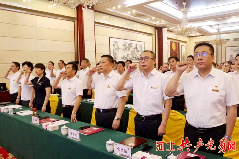 东明家居集团*党**委召开庆七一表彰大会