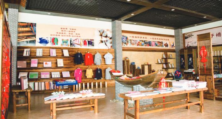 园区老粗布,老粗布园区