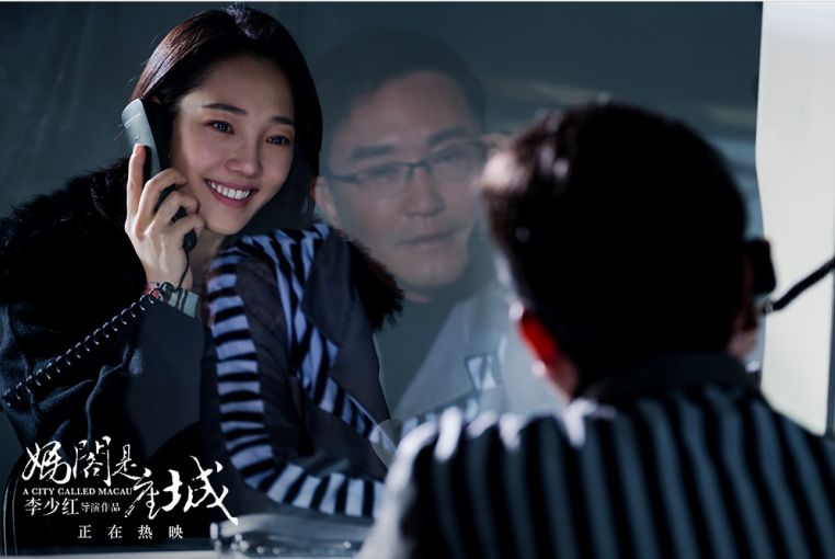 妈阁是座城梅晓鸥是做什么的,妈阁是座城梅晓鸥怎么那么有钱