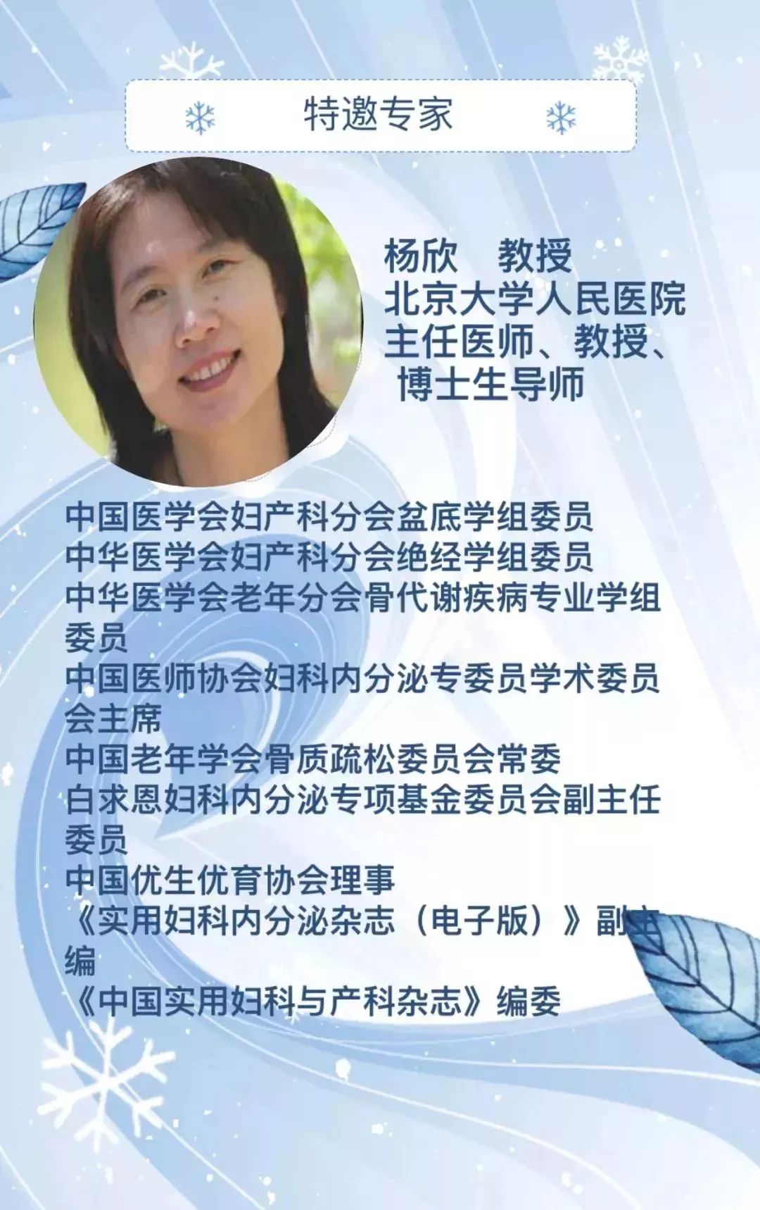 产后盆底康复有没有必要去做,产后盆底肌肉康复训练