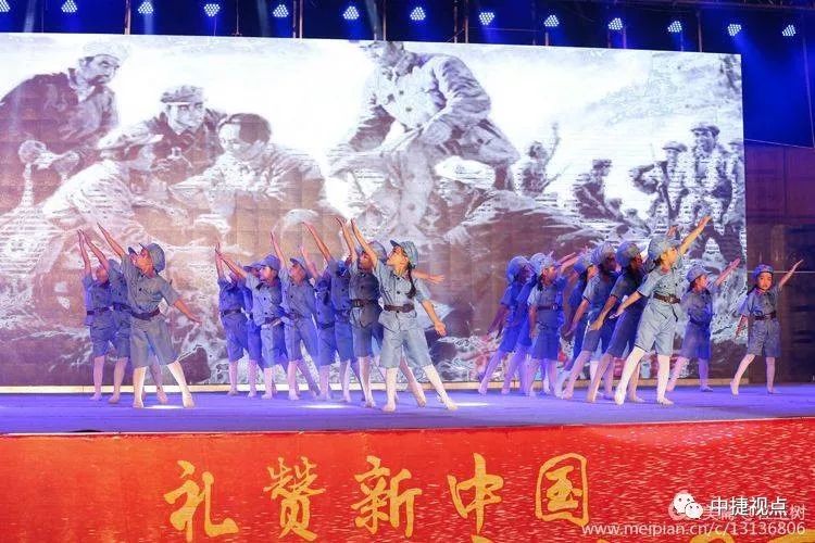 礼赞新中国讴歌新时代——2019年中捷产业园区第十二届消夏晚会盛大启幕