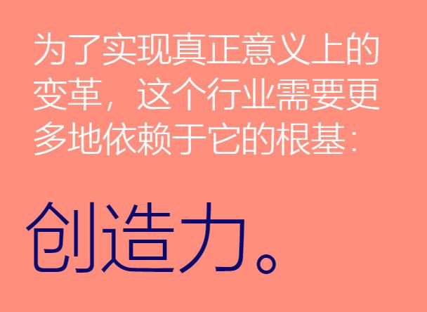 戛纳国际创意节户外奖,戛纳国际电影节新闻