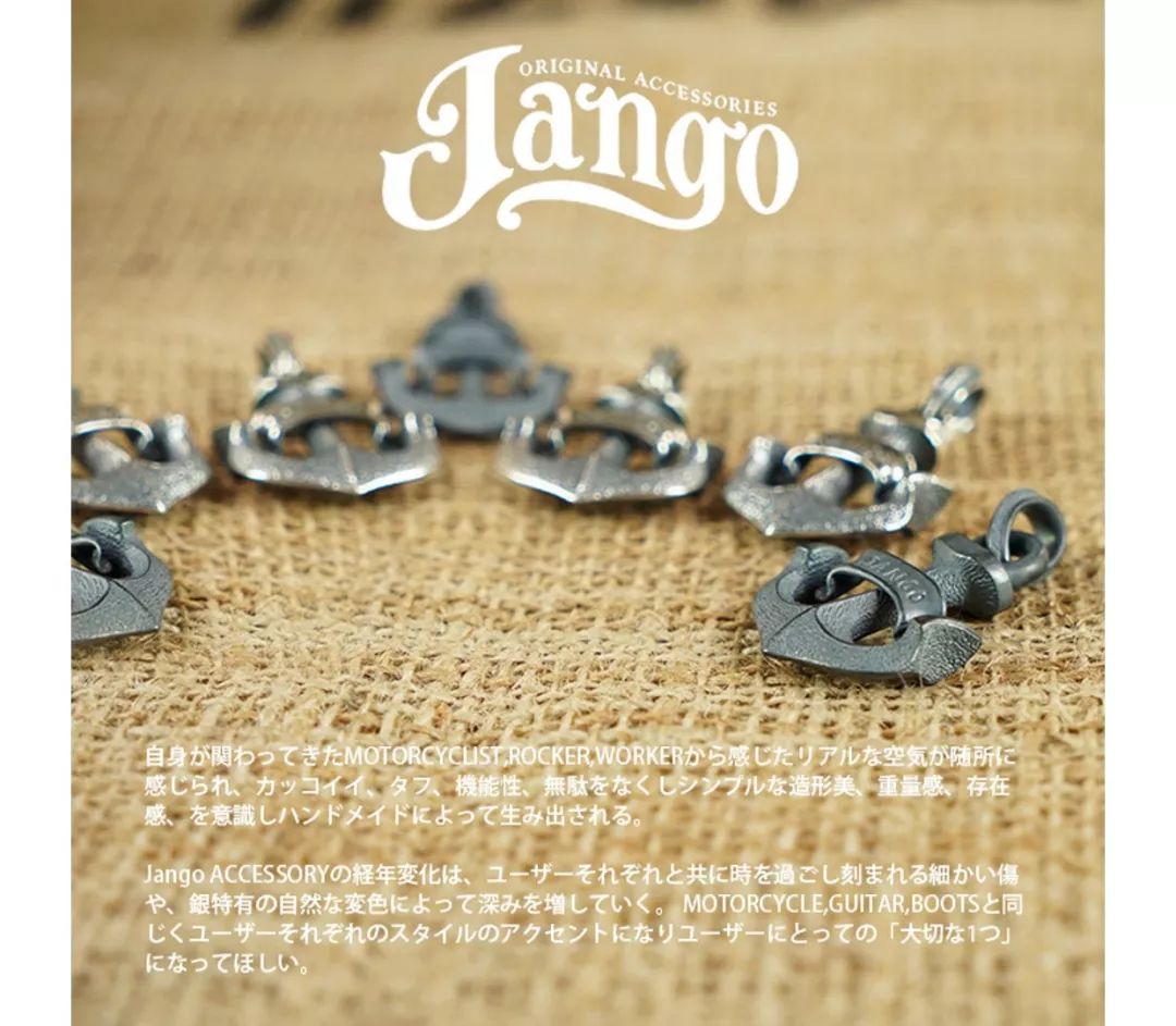 六叔的银饰没我的帅，还没我的便宜