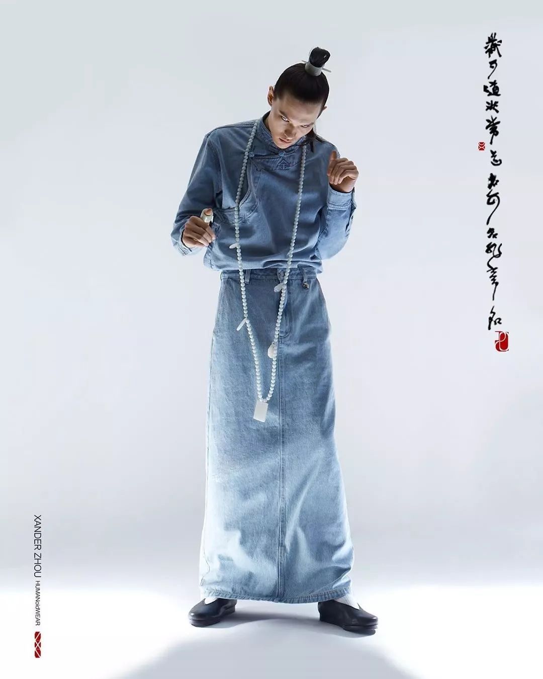 男装周|你看过国产玄幻杂志《九州幻想》么？最近都在搞这种未来修行