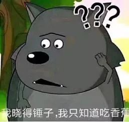 科普为什么垃圾要分类,科普垃圾分类图片