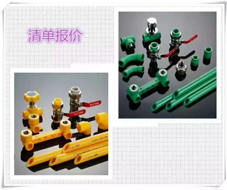 郑州90平方装修全包,郑州新型装修模式