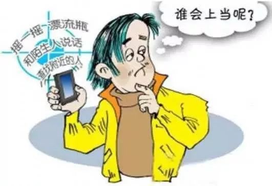 以案释法有哪些例子,以案释法是干什么用的