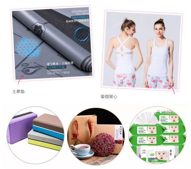 嘉华夏日运动盛惠来袭，全场瑜伽卡6.6折，健身卡8折