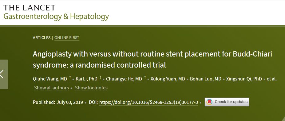 治疗布加综合征:单纯球囊扩张与联合支架置入,哪个是优选?|Lancet研究速递