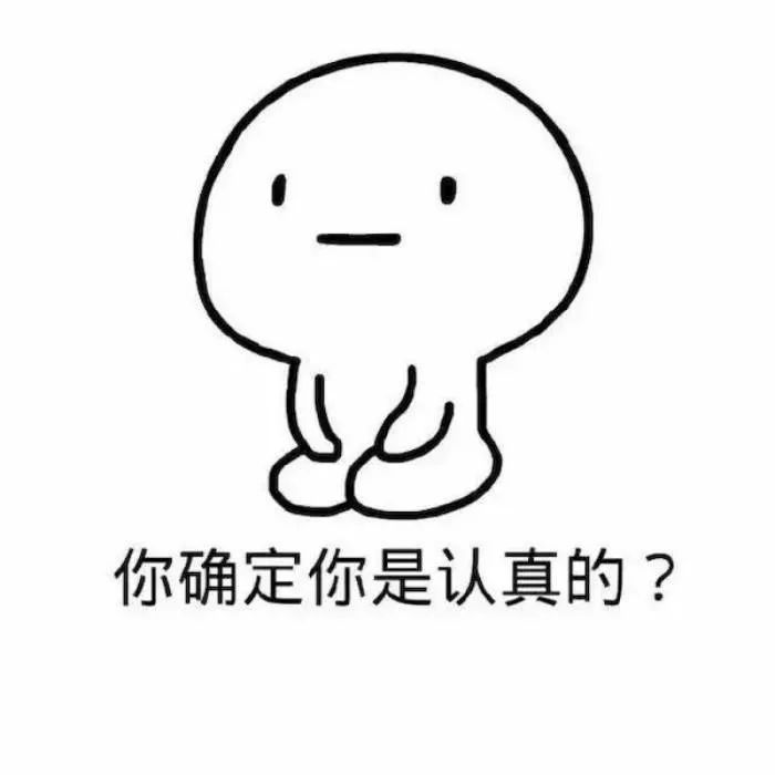 是你吗对不起我来晚了,对不起我来晚了没能早点遇见你