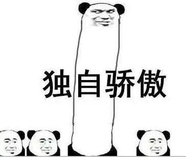 是你吗对不起我来晚了,对不起我来晚了没能早点遇见你