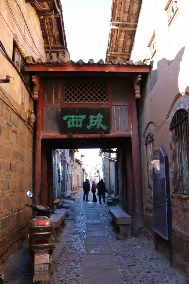 千年古城|不去会理,不知古城之大美!