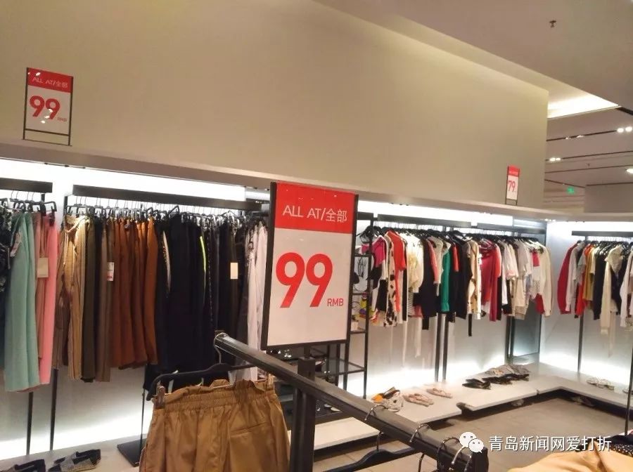 兰州万象城快时尚,万象城什么东西最便宜