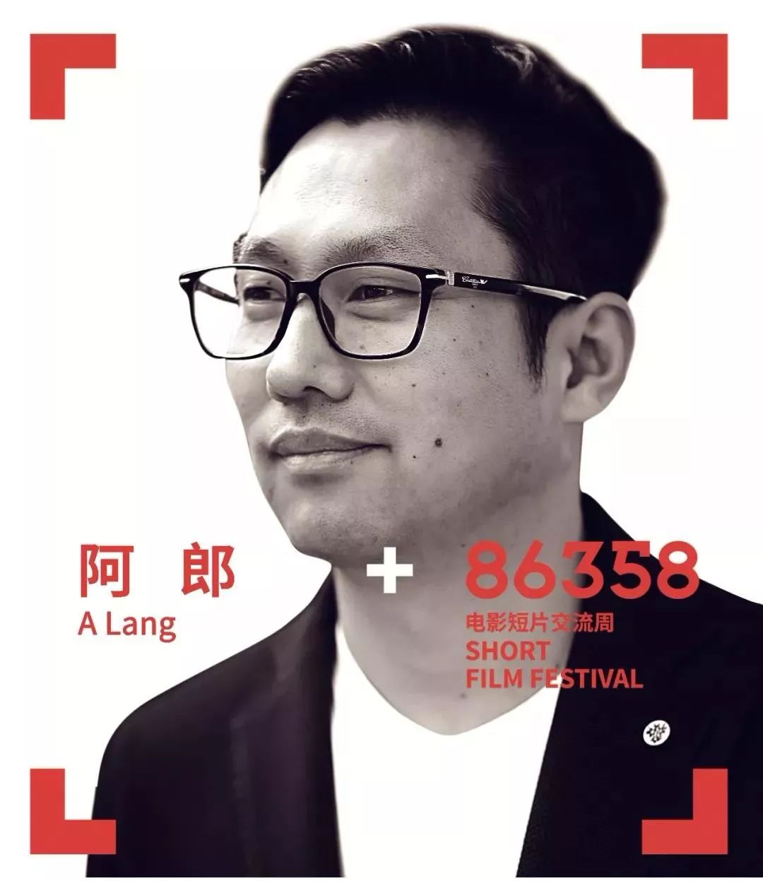 86358是什么意思,86363数字是什么意思