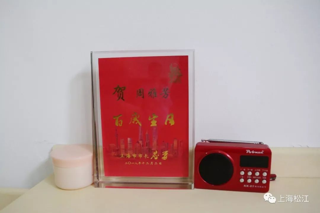 上海松江高端养老院多少钱,上海市松江申园泰康养老院