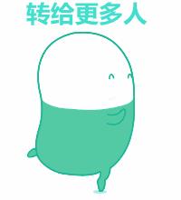 东莞还没考驾照的爽了！首个全科目一体化考场开建