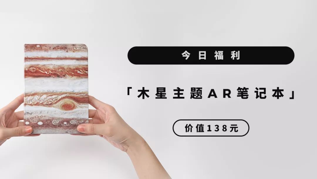 人类给地球的一封信作文,人类写给蝙蝠的一封信新闻