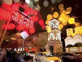 俄罗斯大牌化妆品为什么便宜,俄罗斯化妆品最便宜吗